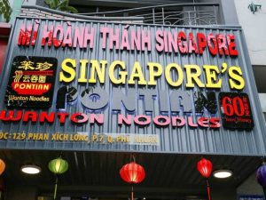 loa cho nhà hàng mỳ hoành thành singapore Phú Nhuận-1