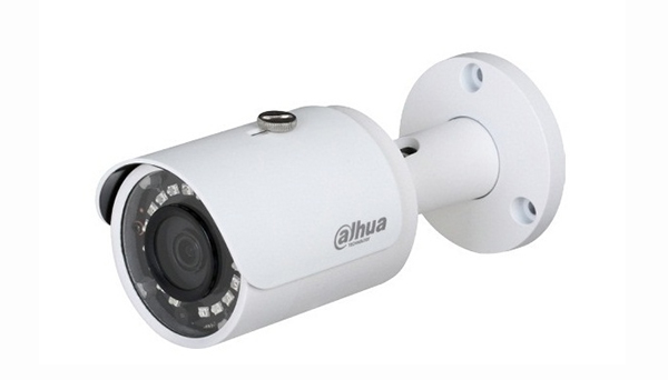 Gói camera Dahua cho nhà xưởng nhỏ giá rẻ