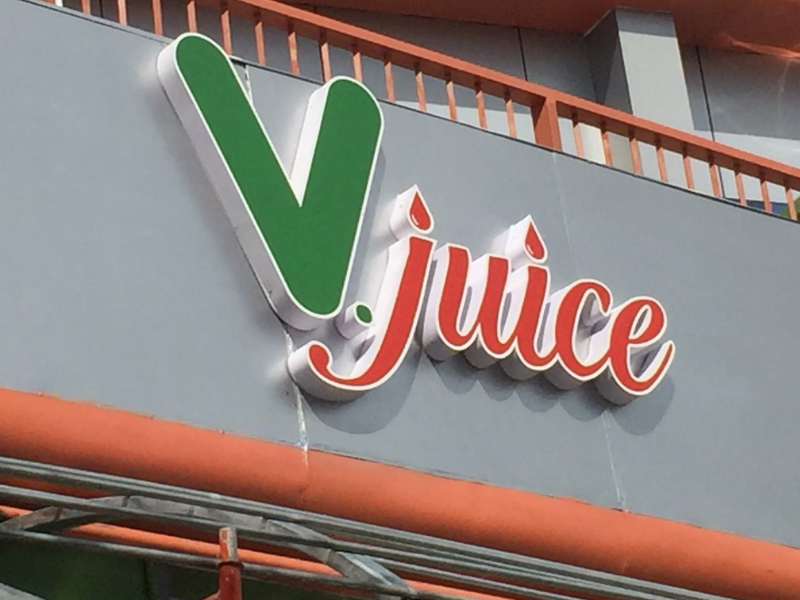 Loa cho quán cafe của Firstsound đồng hành cùng VJuice Fruit