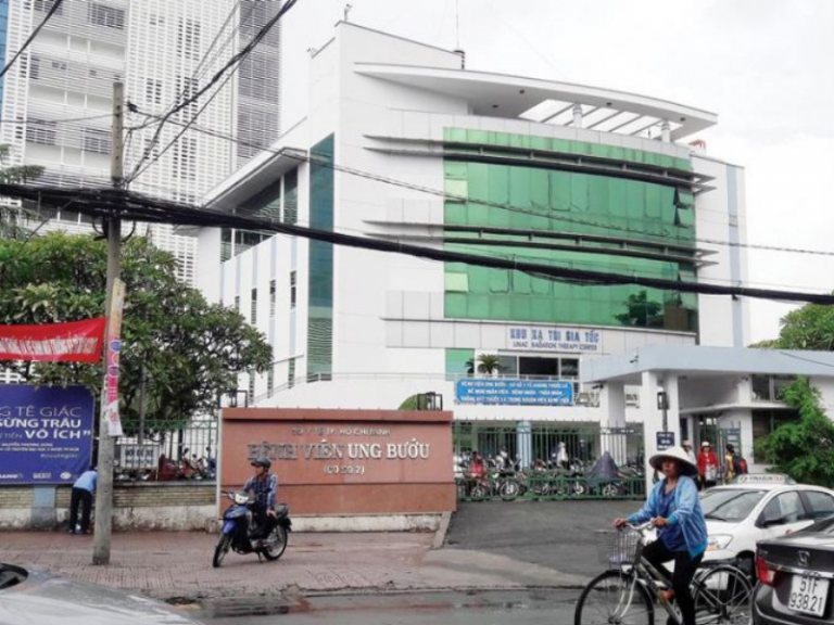 Âm thanh thông báo cho bệnh viện Ung bướu HCM cơ sở 2 (3)
