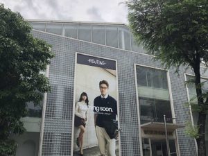 Loa cho shop quần áo Routine Sư Vạn Hạnh-2